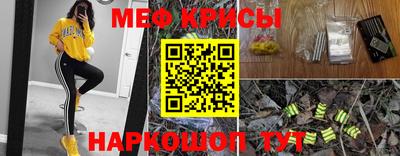МДПВ Старая Купавна