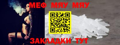 кокс Сланцы