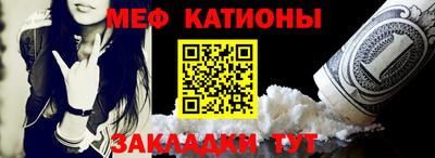 МДПВ Старая Купавна