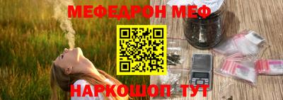 дурь Среднеуральск