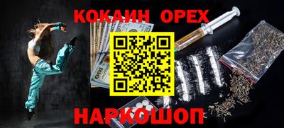 дурь Среднеуральск