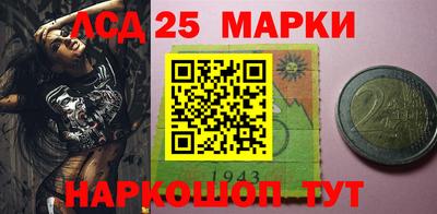 МДПВ Старая Купавна