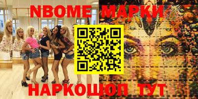 МДПВ Старая Купавна