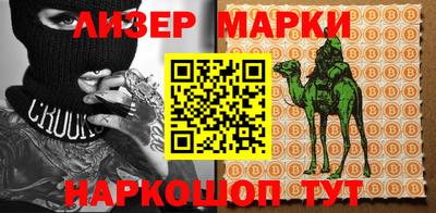 МДПВ Старая Купавна