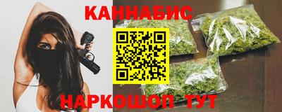 кокс Сланцы