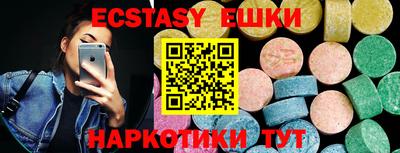 МДПВ Старая Купавна