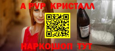 дурь Среднеуральск