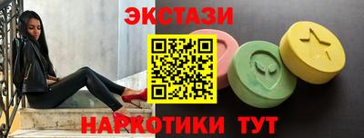 МДПВ Старая Купавна
