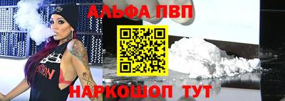 дурь Среднеуральск