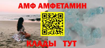 кокс Сланцы