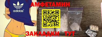 дурь Среднеуральск