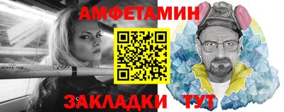 кокс Сланцы