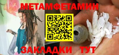 дурь Среднеуральск