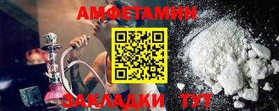 дурь Среднеуральск