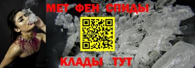 МДПВ Старая Купавна